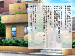 Katei Kyoushi wa Yowaki na Joshidaisei ~Hyakuten Tottara Oppai Misete!!~