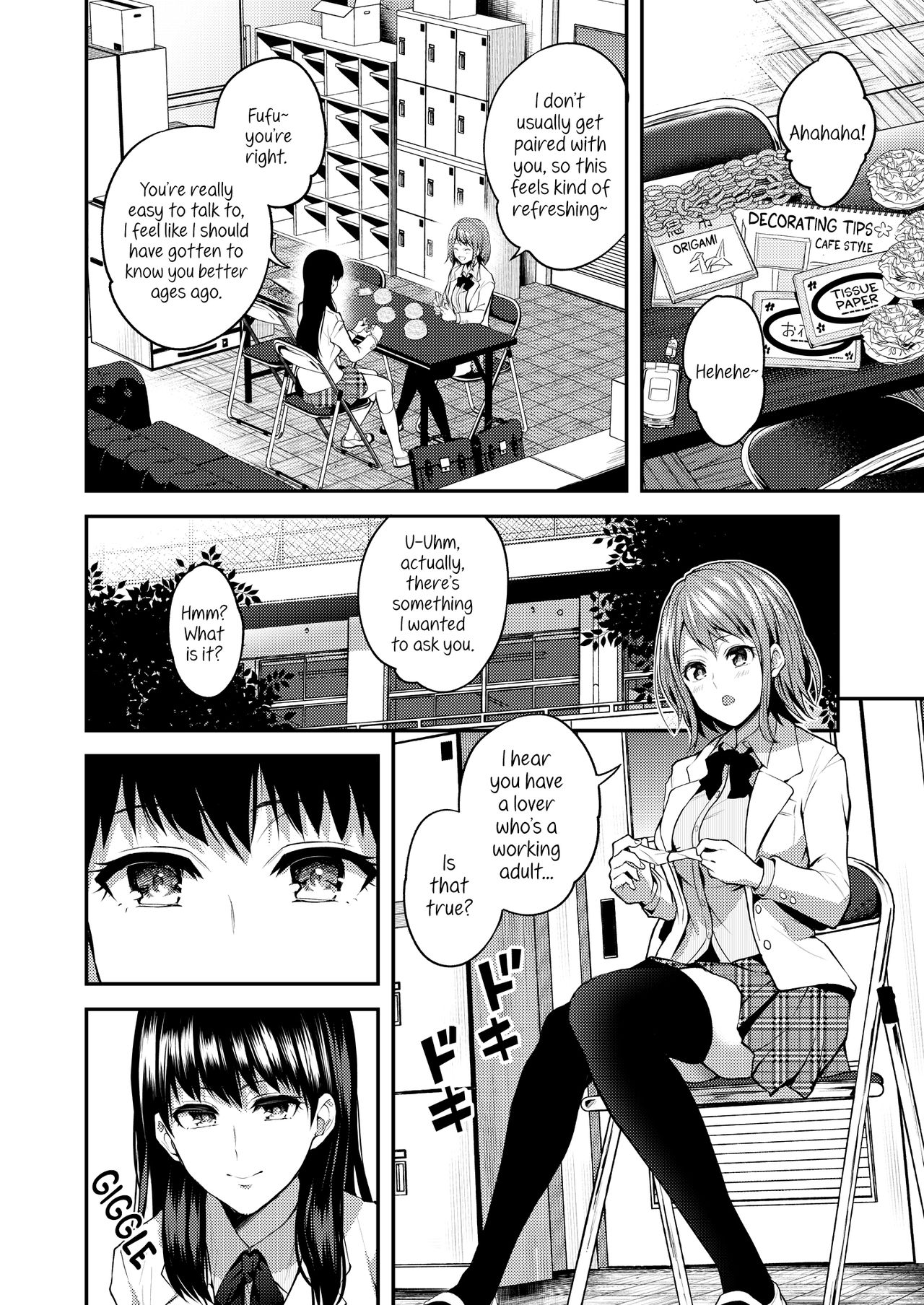 Lady x Lady Rubellum page 8 full
