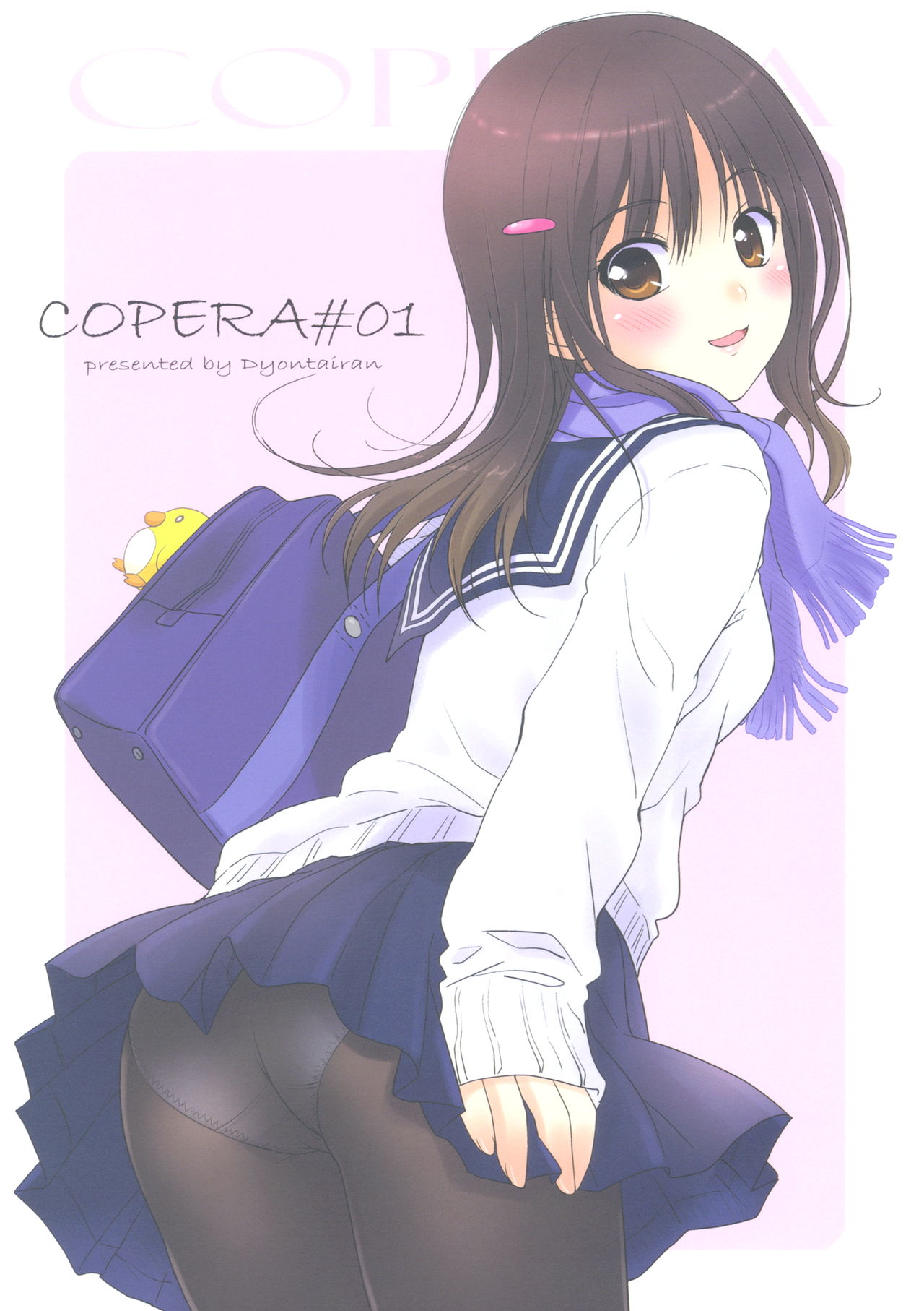 anime2 page 4 full