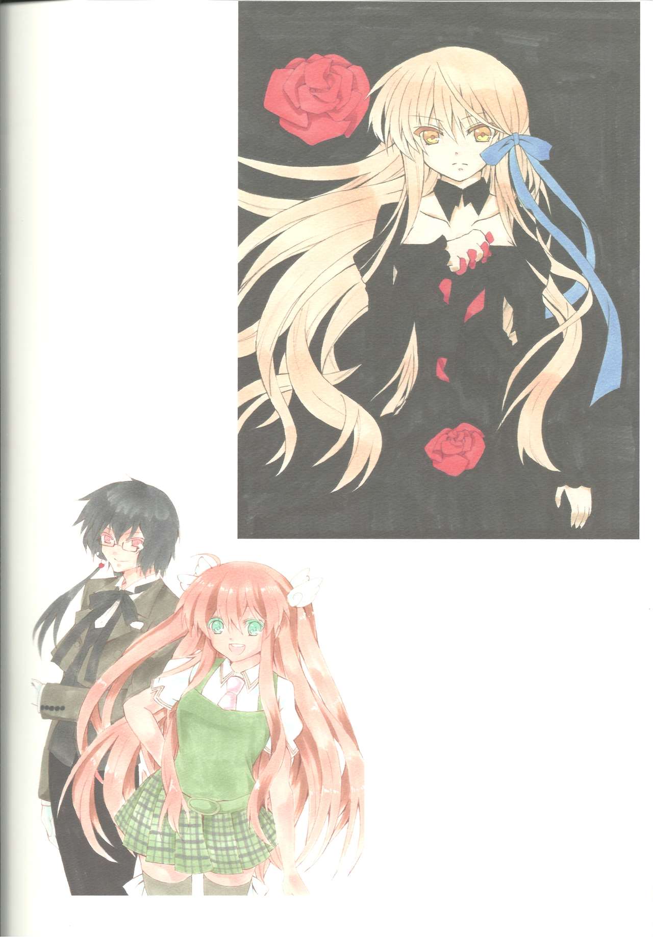Akane Sora page 10 full