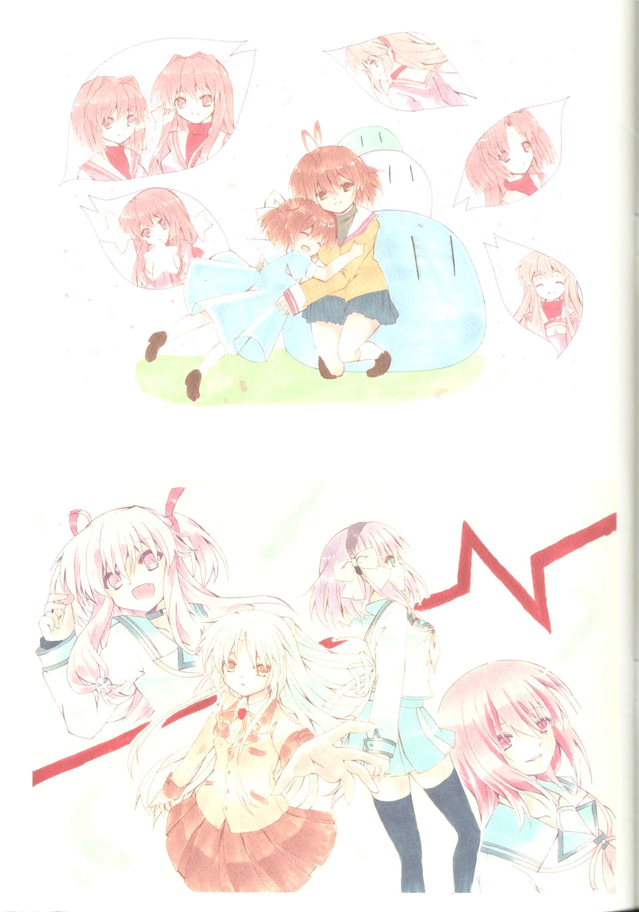 Akane Sora page 5 full