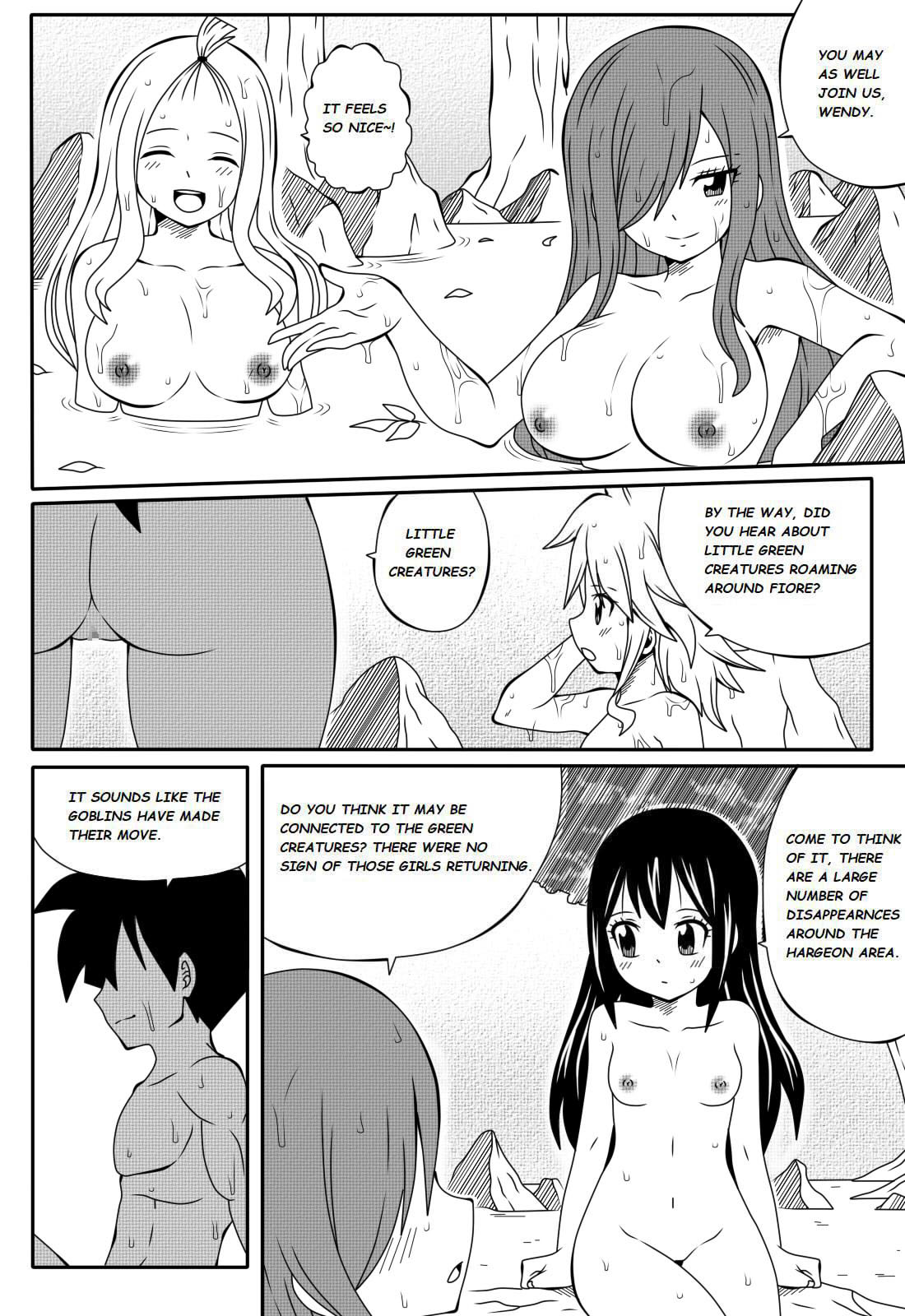 Fairy Tail H Quest Ch. 1 page 4 full