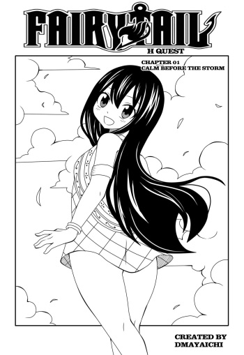 Fairy Tail H Quest Ch. 1 cover