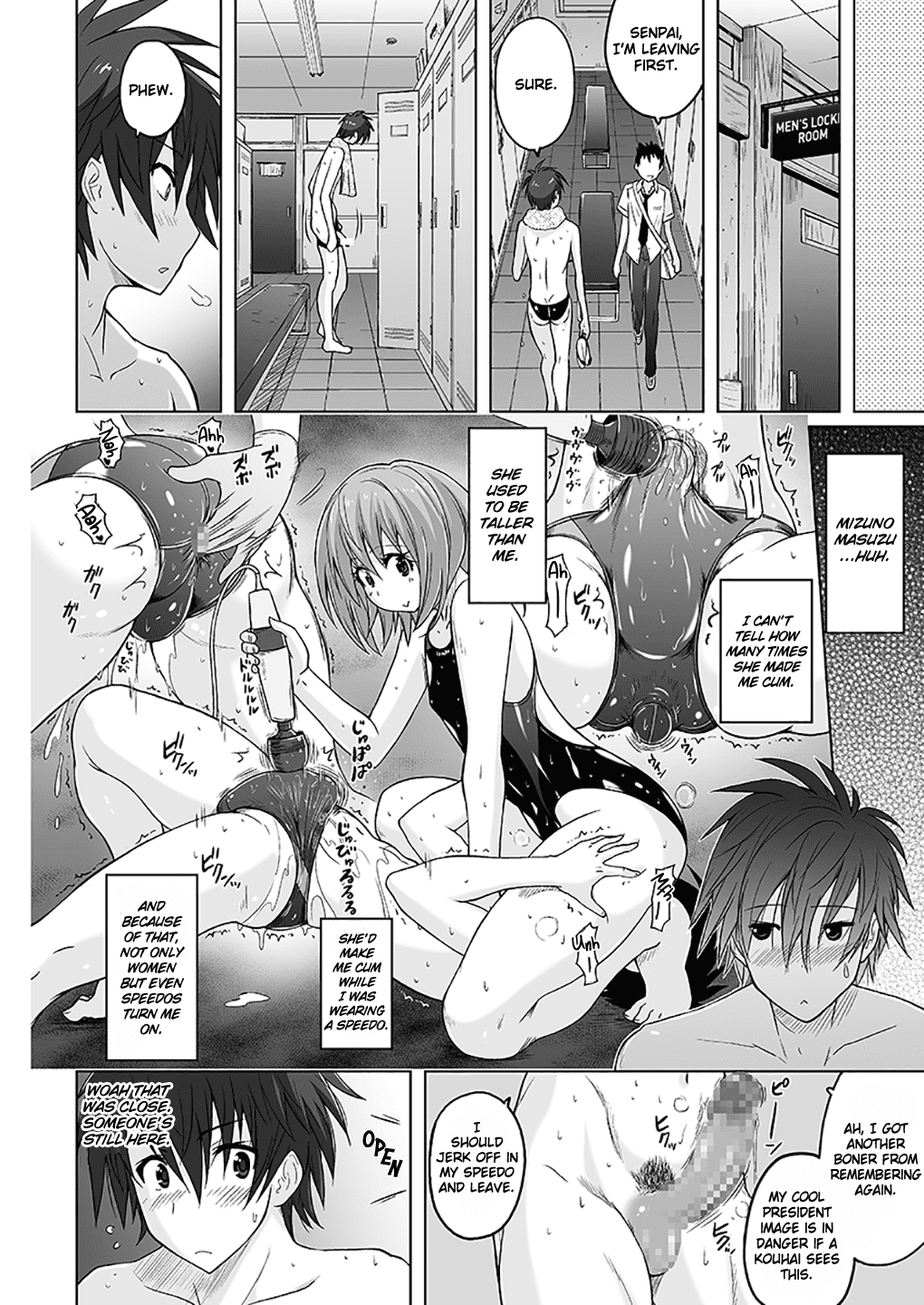 Pita Pita Swimsuit Zero page 5 full