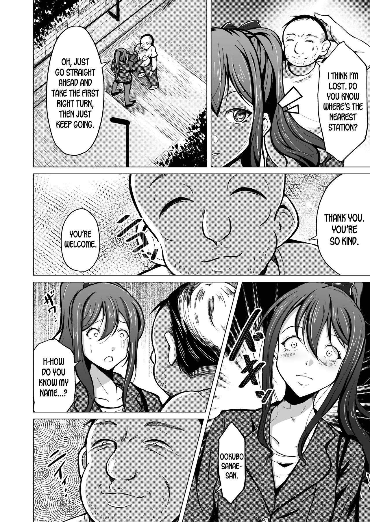 Kawaka Knife | The Knife that turns You into Skin page 7 full