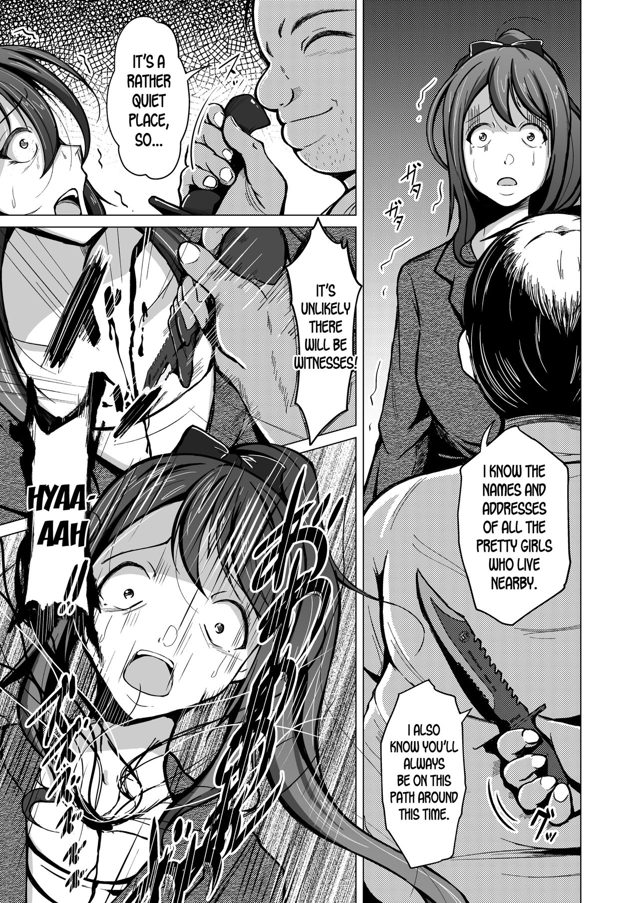 Kawaka Knife | The Knife that turns You into Skin page 8 full