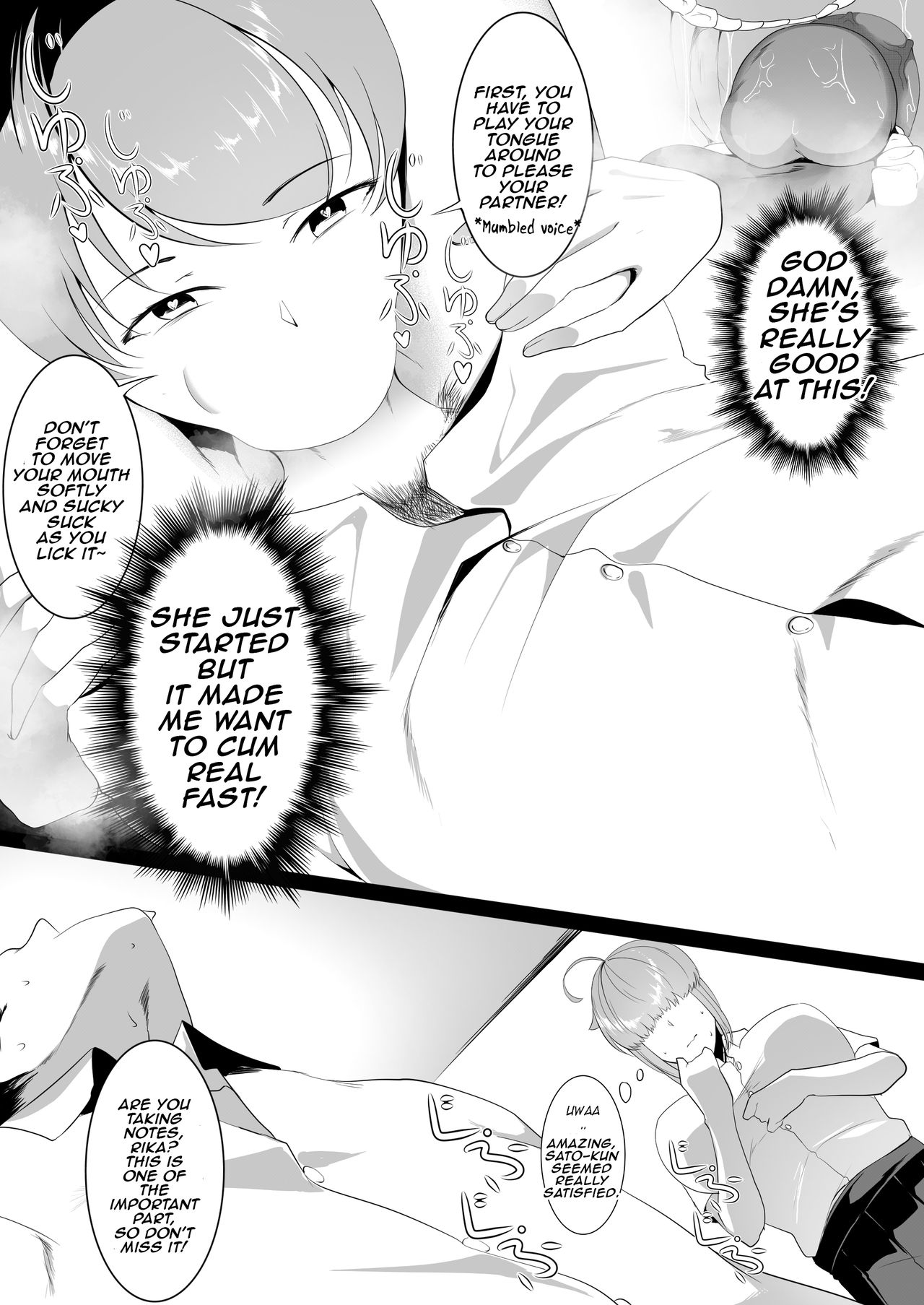 My Girlfriend Visit Goes Wrong H! page 7 full