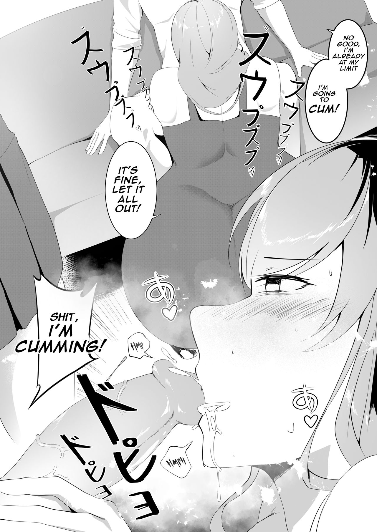 My Girlfriend Visit Goes Wrong H! page 8 full