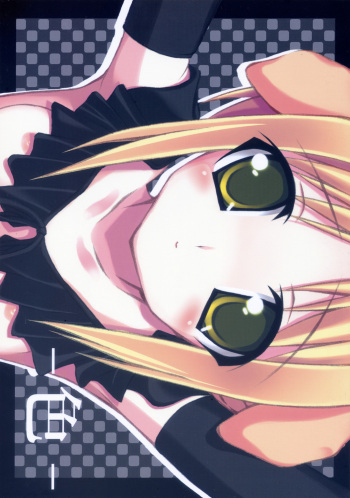-Iro- cover