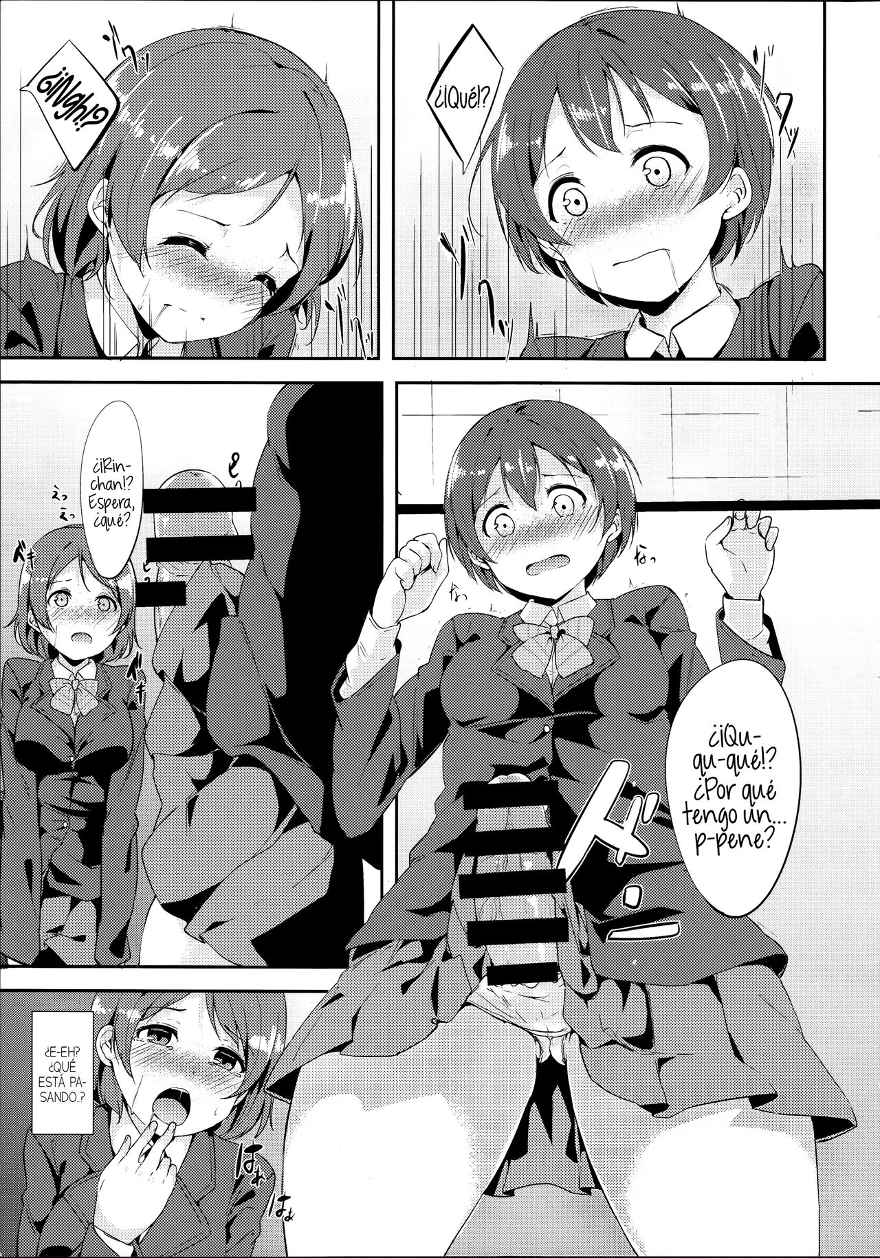 Gohan no Ojikan page 6 full