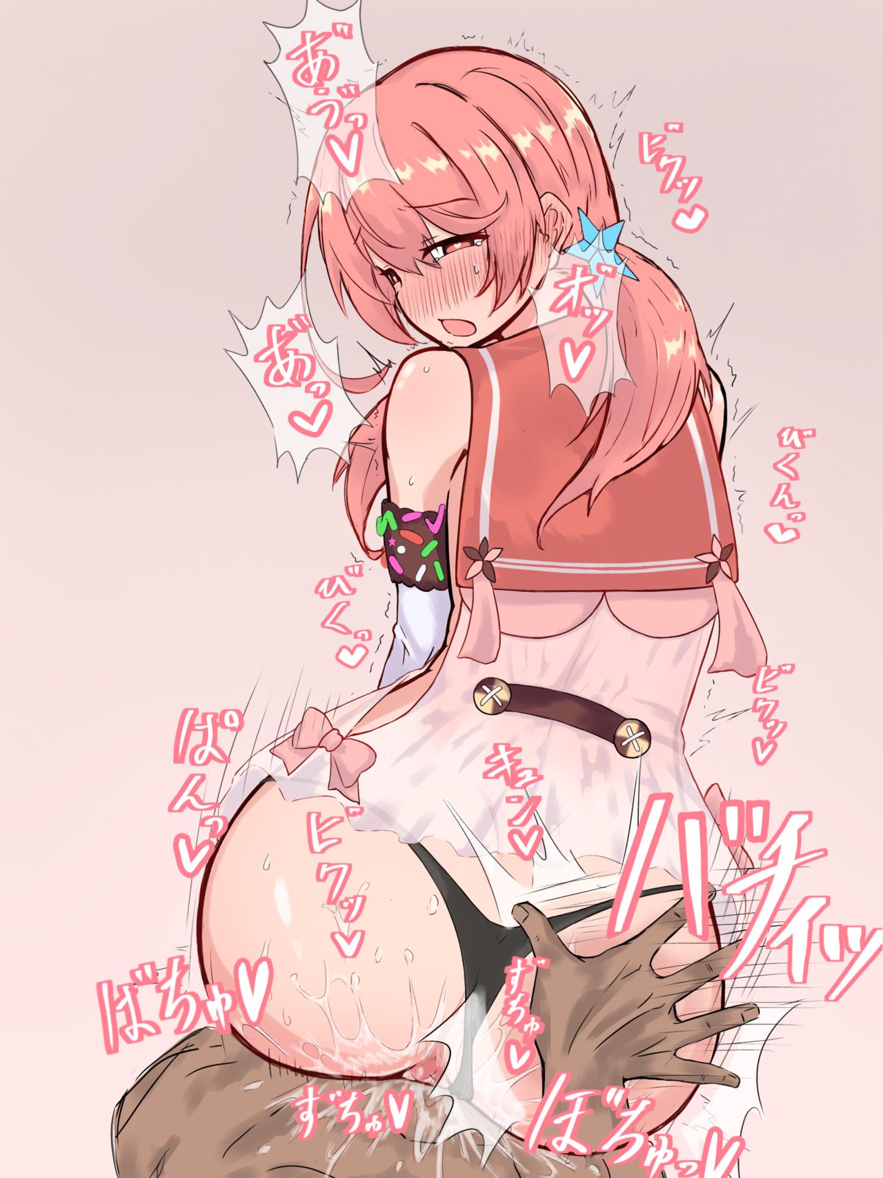  page 5 full