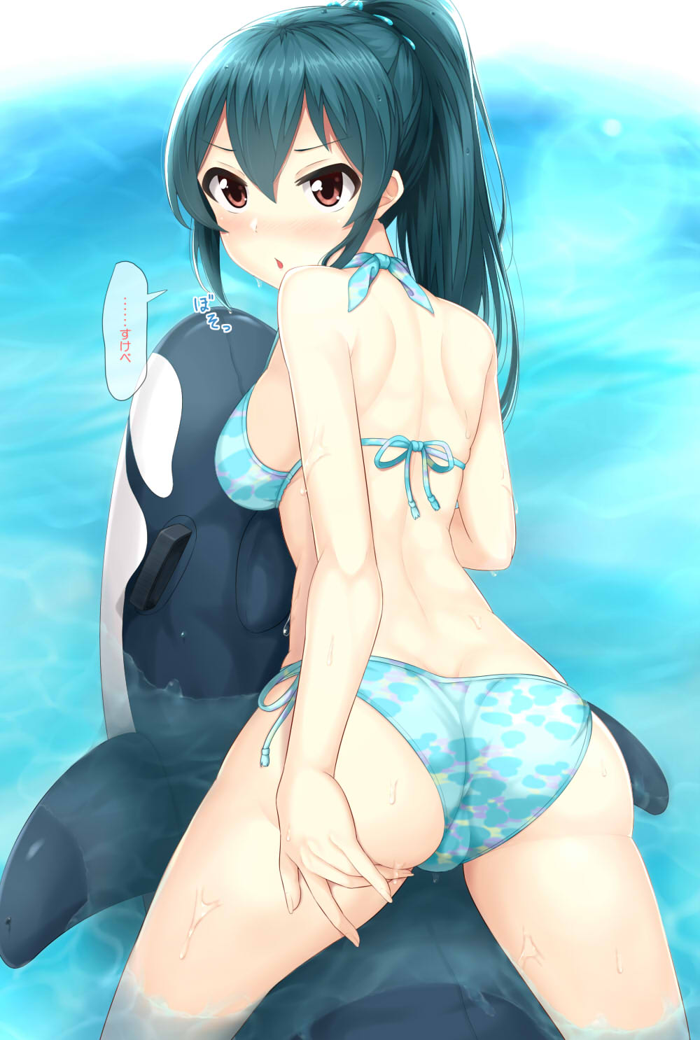 ❤️ Artist ❤️ 大鋸屑 page 4 full