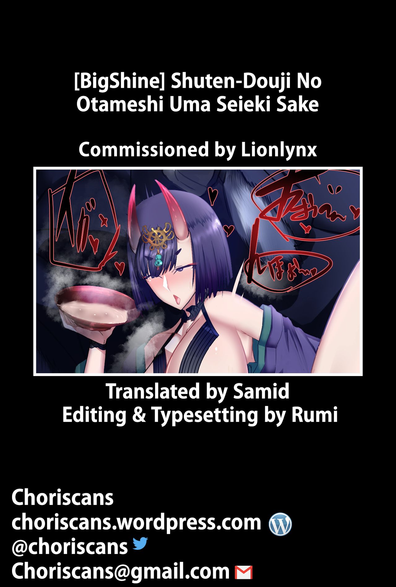 Shuten Douji no Otameshi Uma Seieki Sake page 9 full