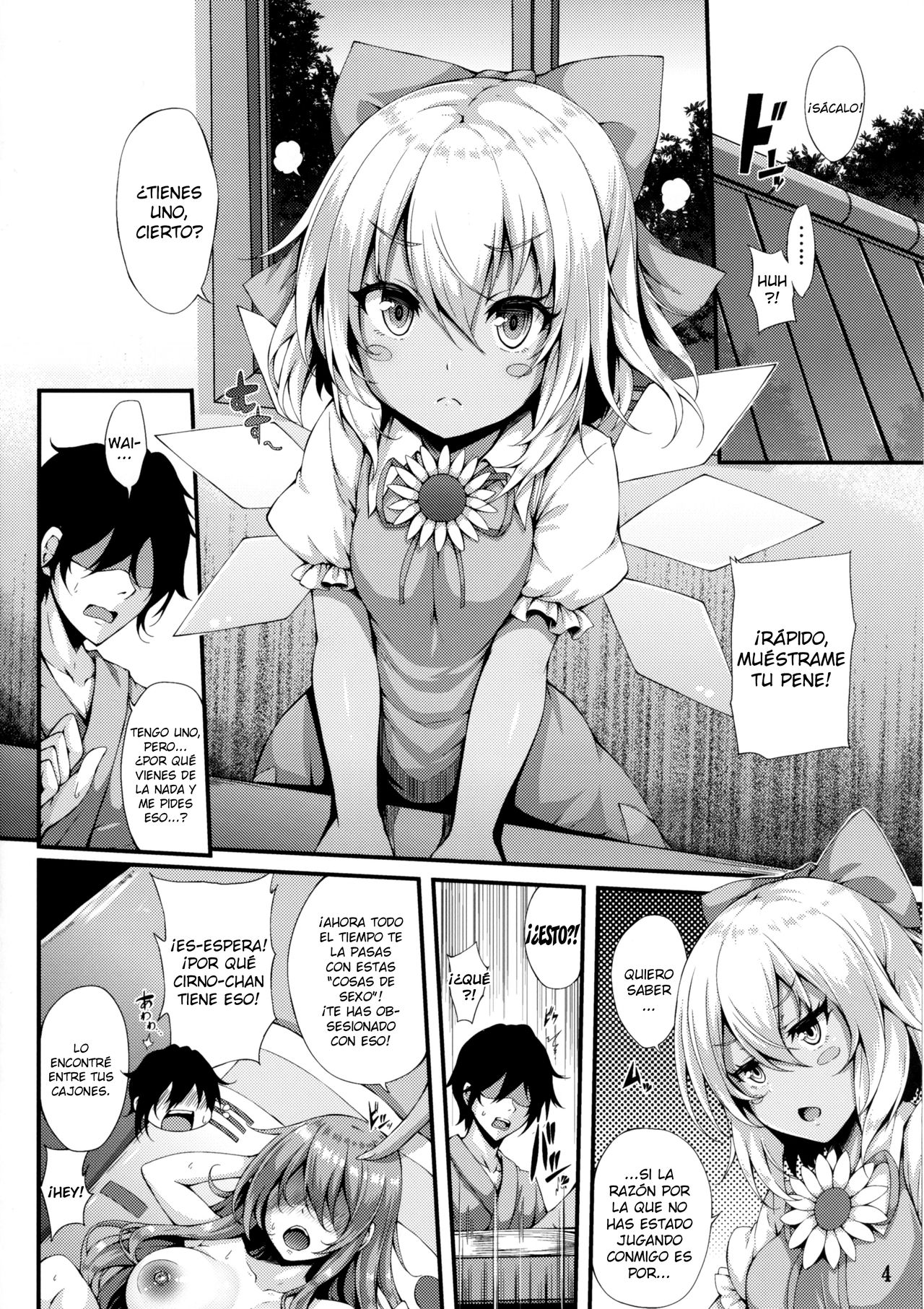 Yousei Asobi | Fairy Play page 3 full