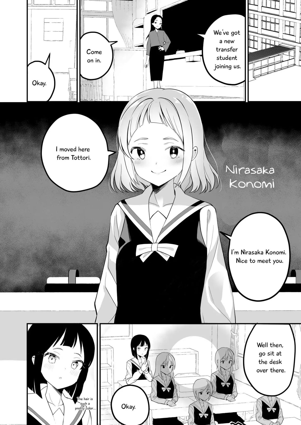 Succubus no Yuri na Hanashi 1 and 2 page 3 full