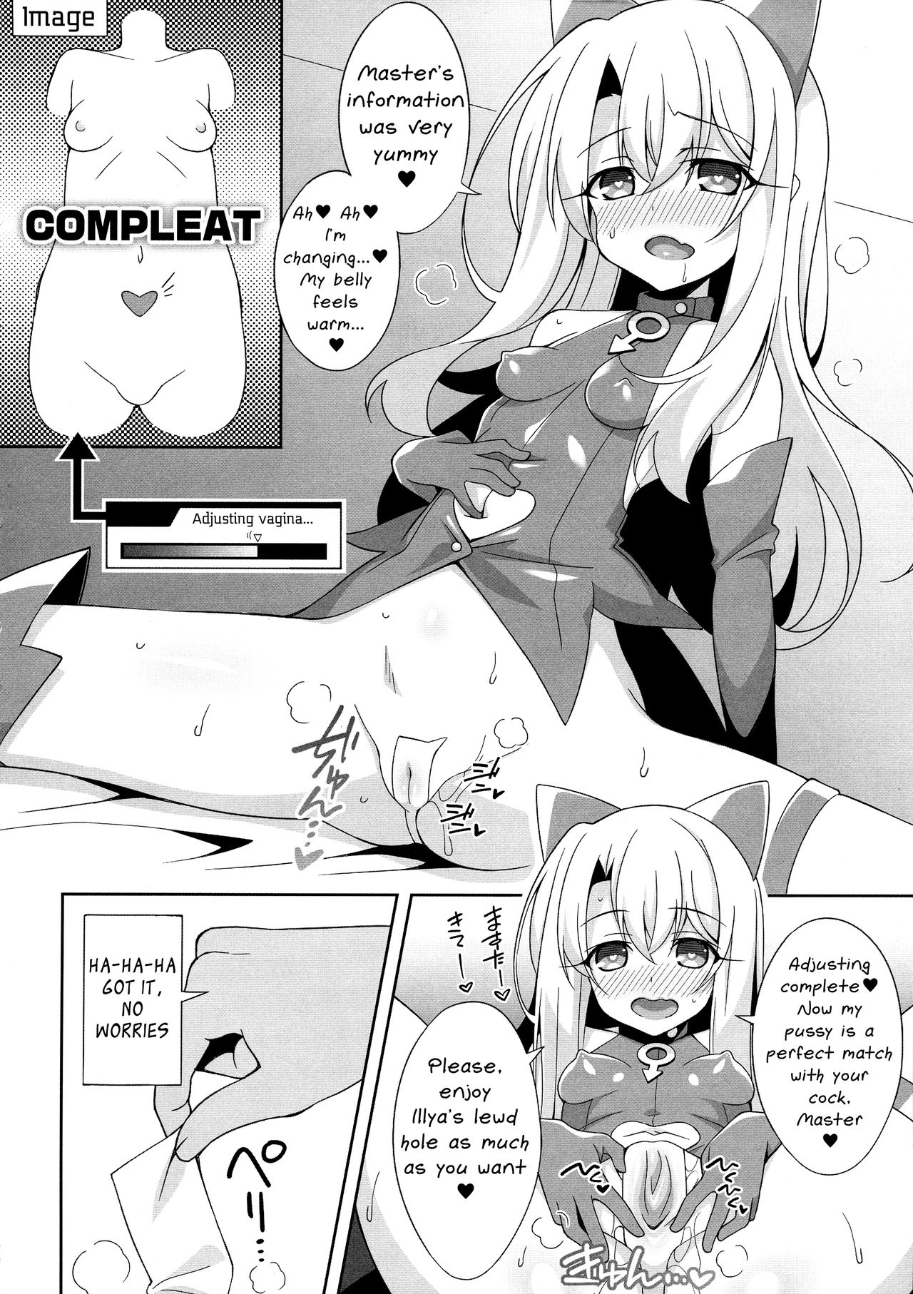 Reiki Kaizou Koubou page 7 full