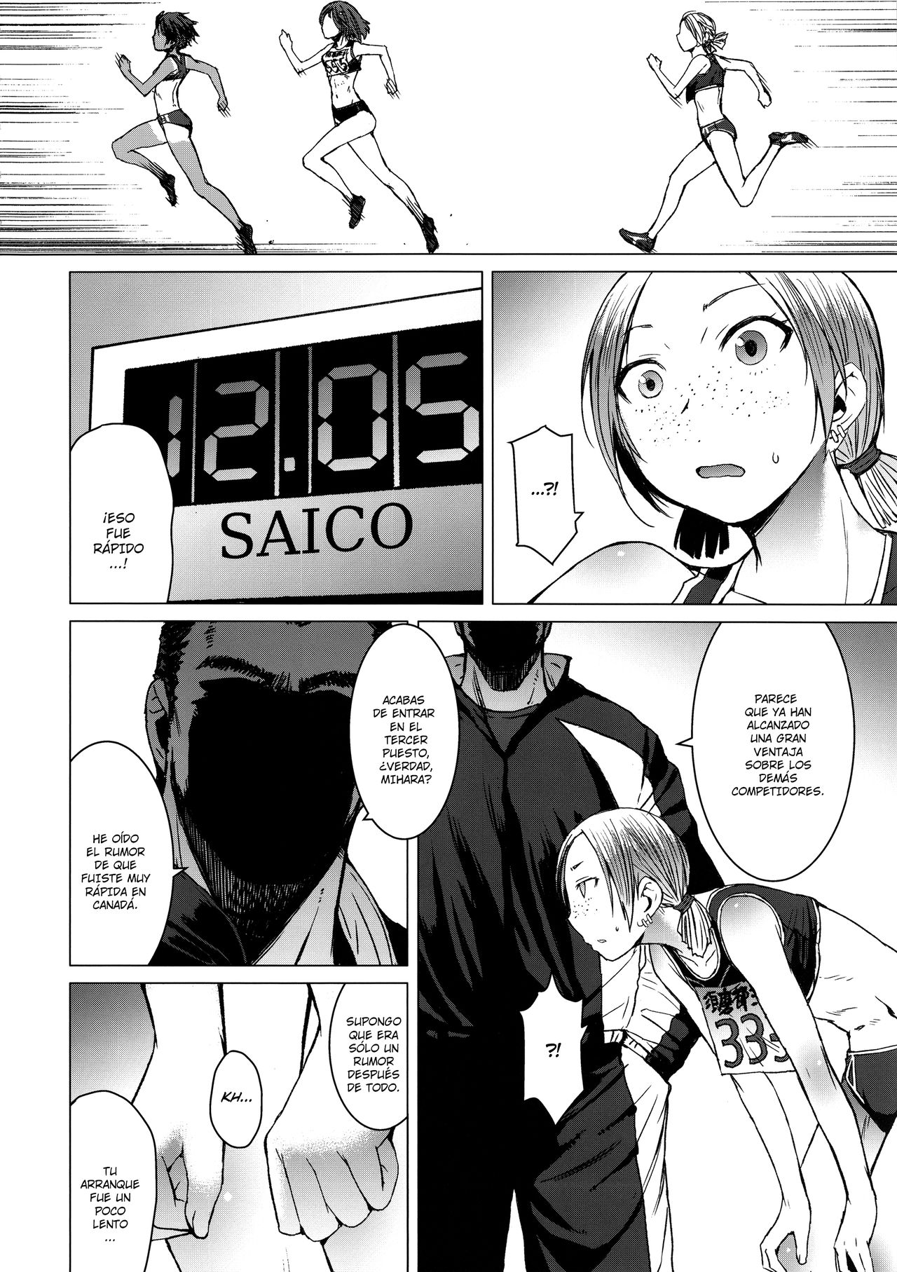 Joshi Rikujou Koubi page 4 full