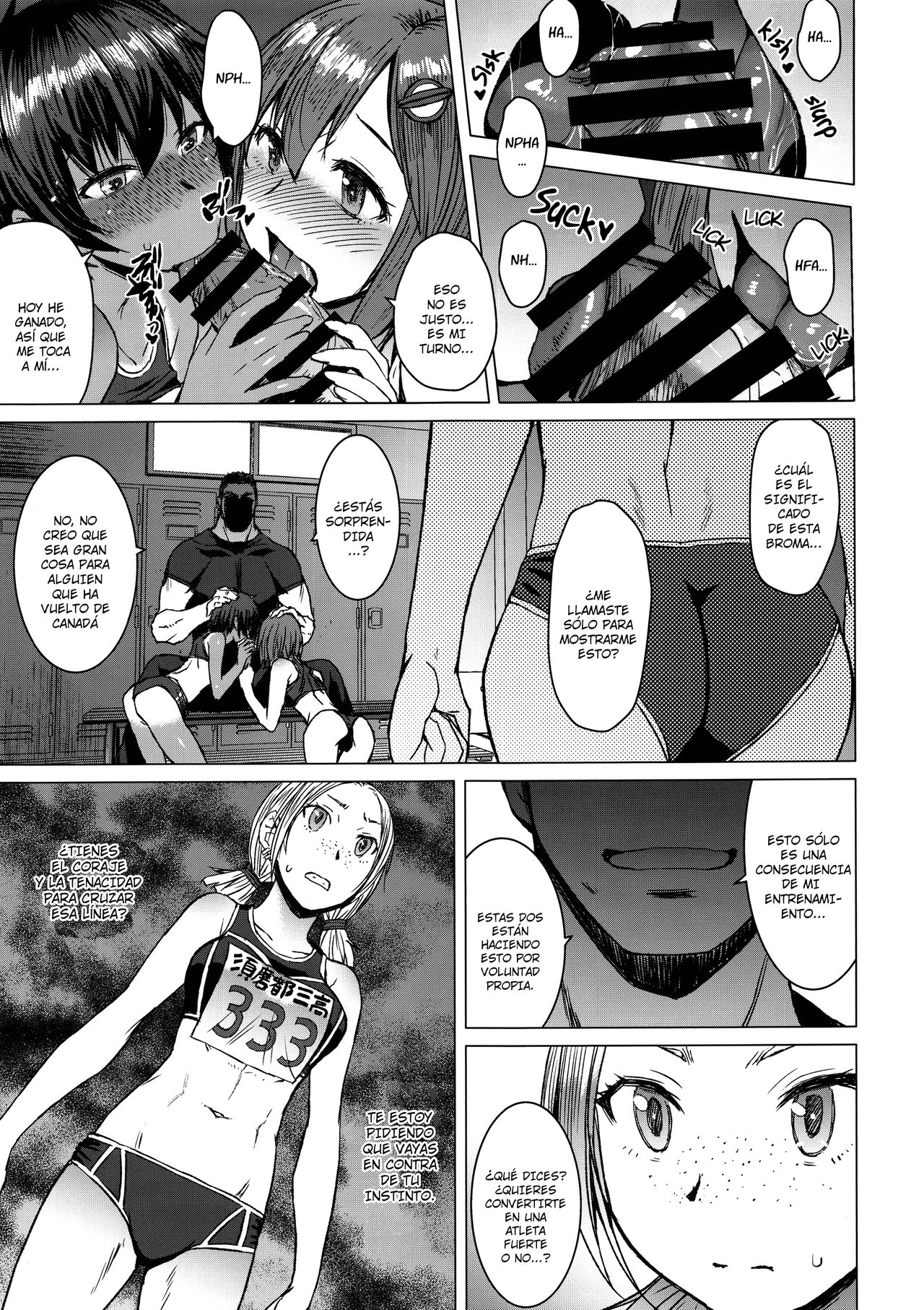 Joshi Rikujou Koubi page 7 full