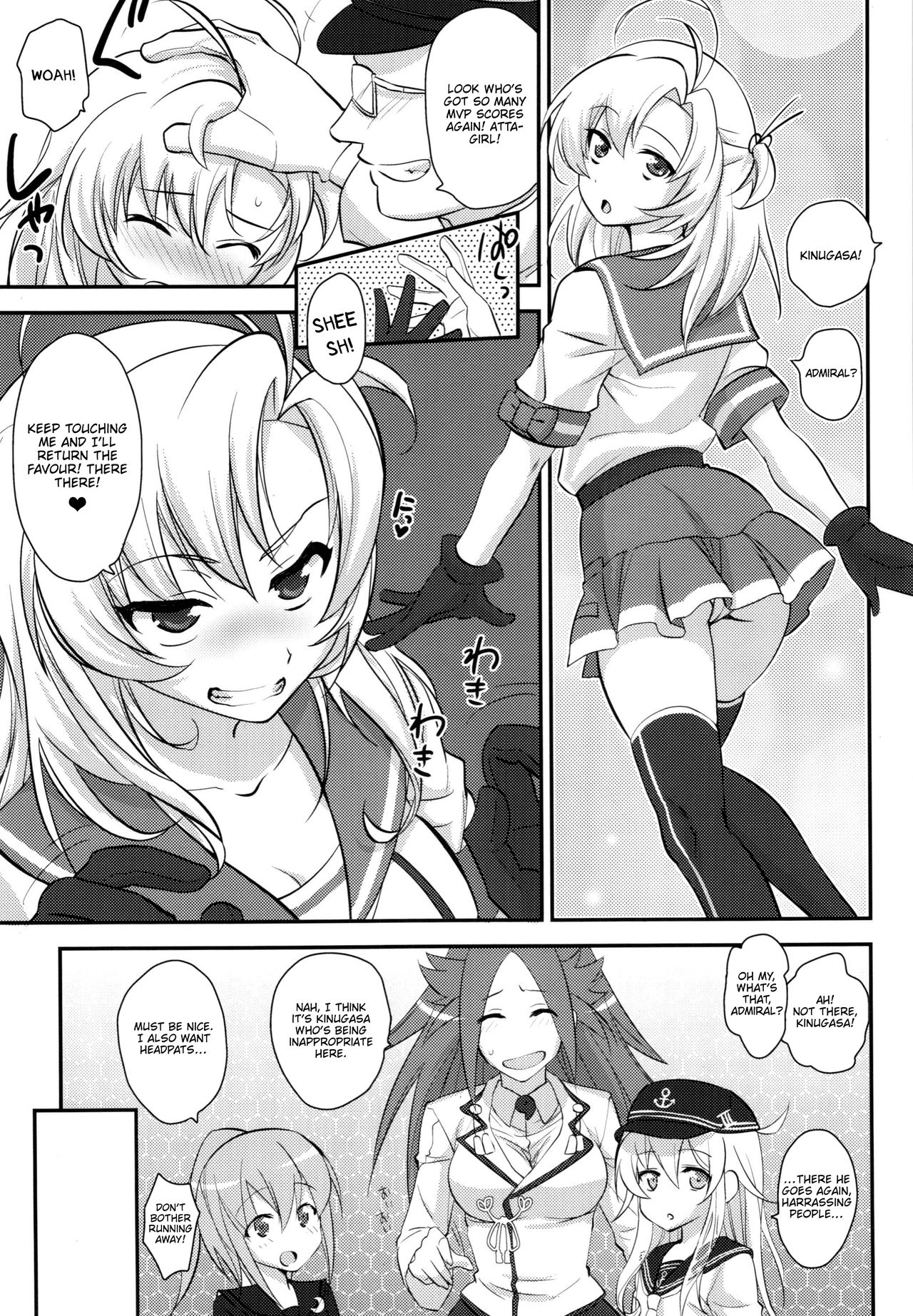 Daijoubu? Tsukarete naai? Jaa Kinugasa-san to Ecchi Shiyo ♥ | You okay? Are you tired? No? Then let's have sex! ♥ page 4 full