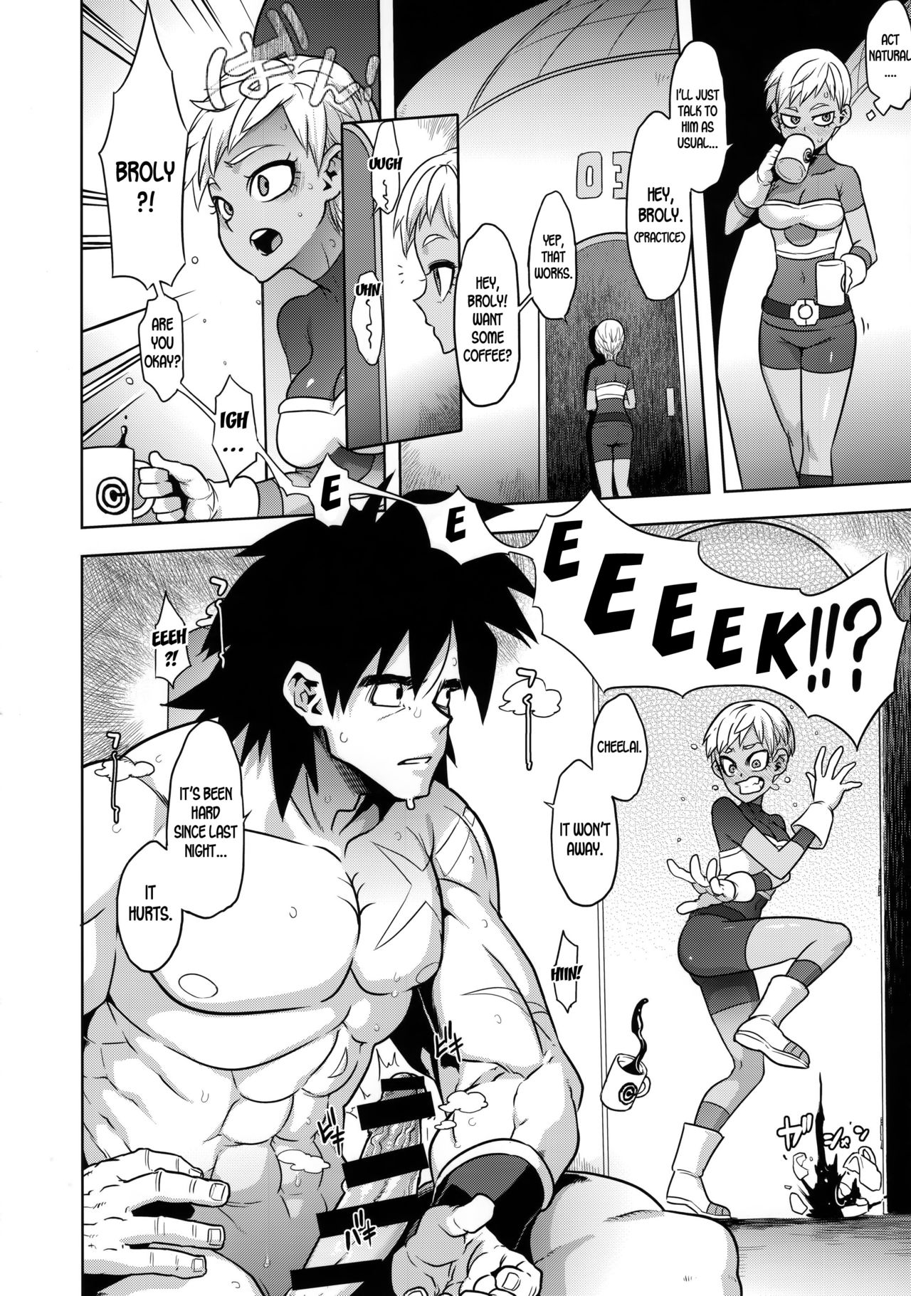 Super Lychee Juice page 10 full