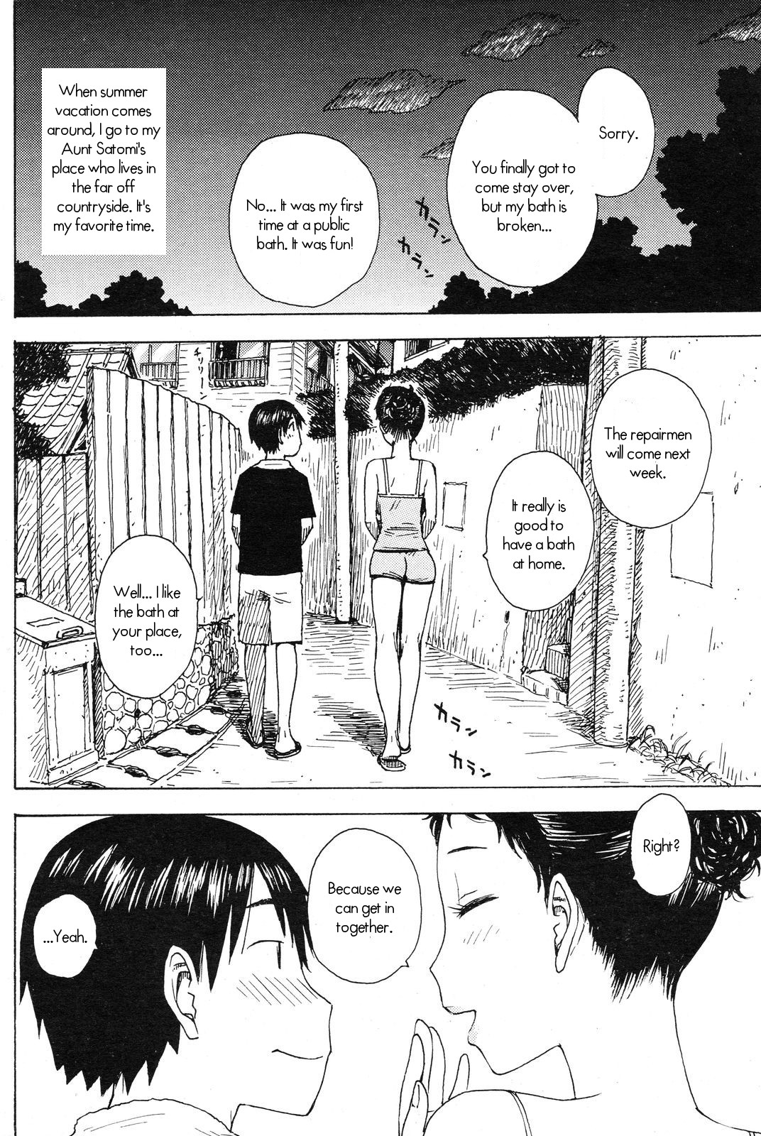 Yu page 2 full