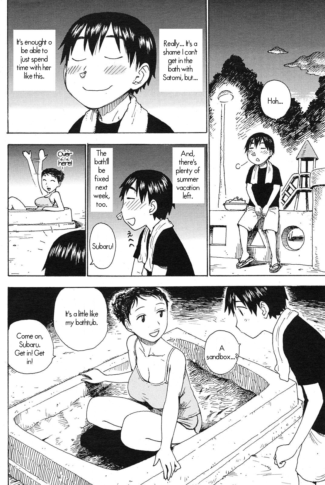Yu page 4 full