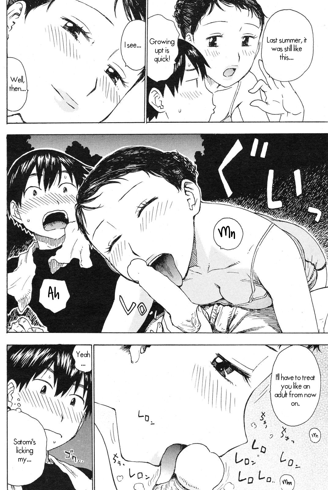 Yu page 6 full