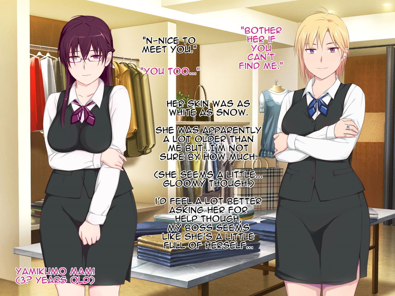Baitosaki de Ijimerareteta Kurai Kanji no Oneesan Wo Tasuketeshimatta Ore, Seikatsu Ga Taihenna Koto Ni Naru | My Sex Life Changed Forever After I Saved The Gloomy Girl Who Was Being Bullied At My Part-time Job page 4 full