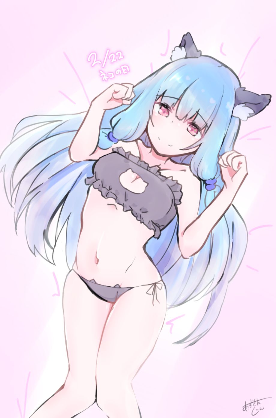 梓音しのん page 8 full