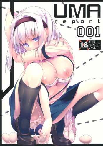 UMA report 001 cover