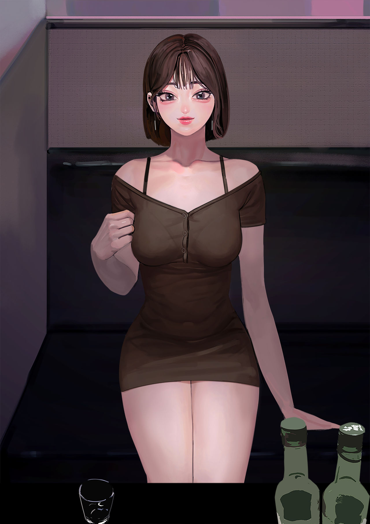 술집 page 2 full