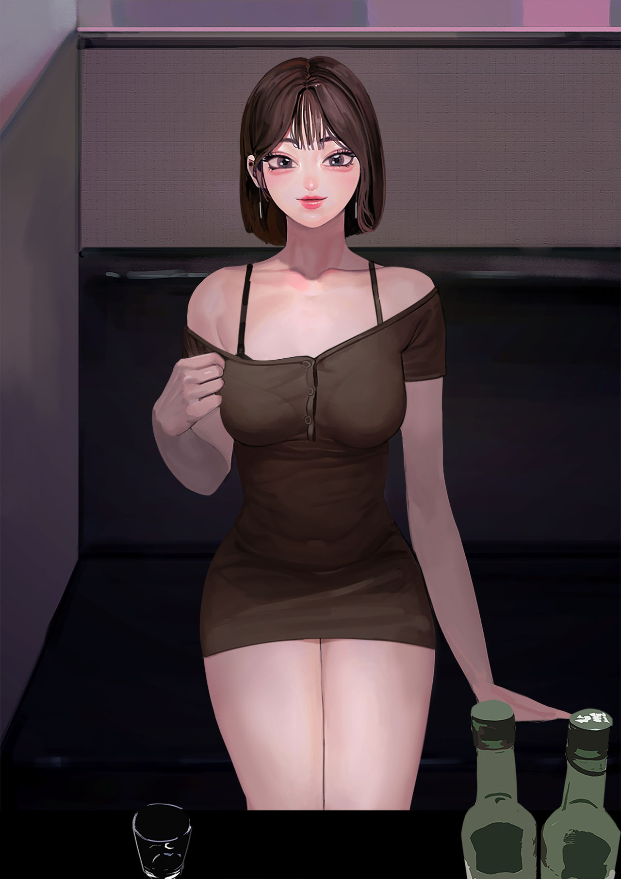 술집 page 4 full