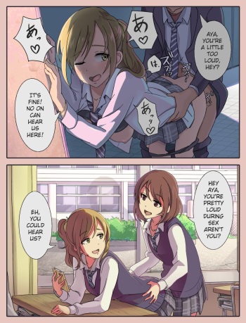 Pixiv Comics cover
