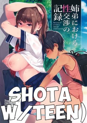 Straight Shota Directory page 2 full