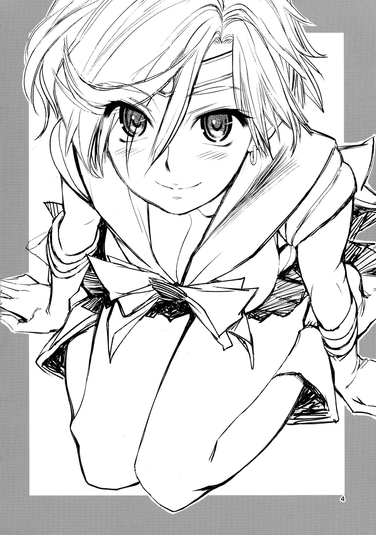 Sore ga Boku-tachi no Yarikata dakara. page 4 full