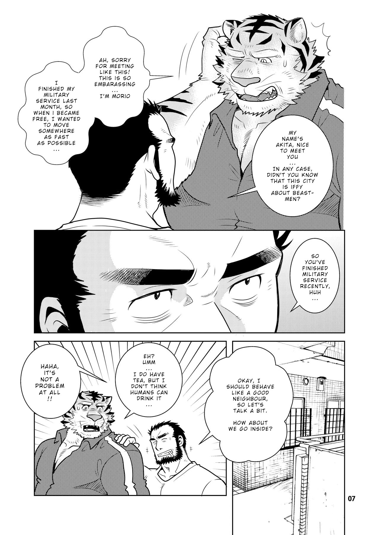 Rinjin Trouble | Neighbour Trouble page 6 full