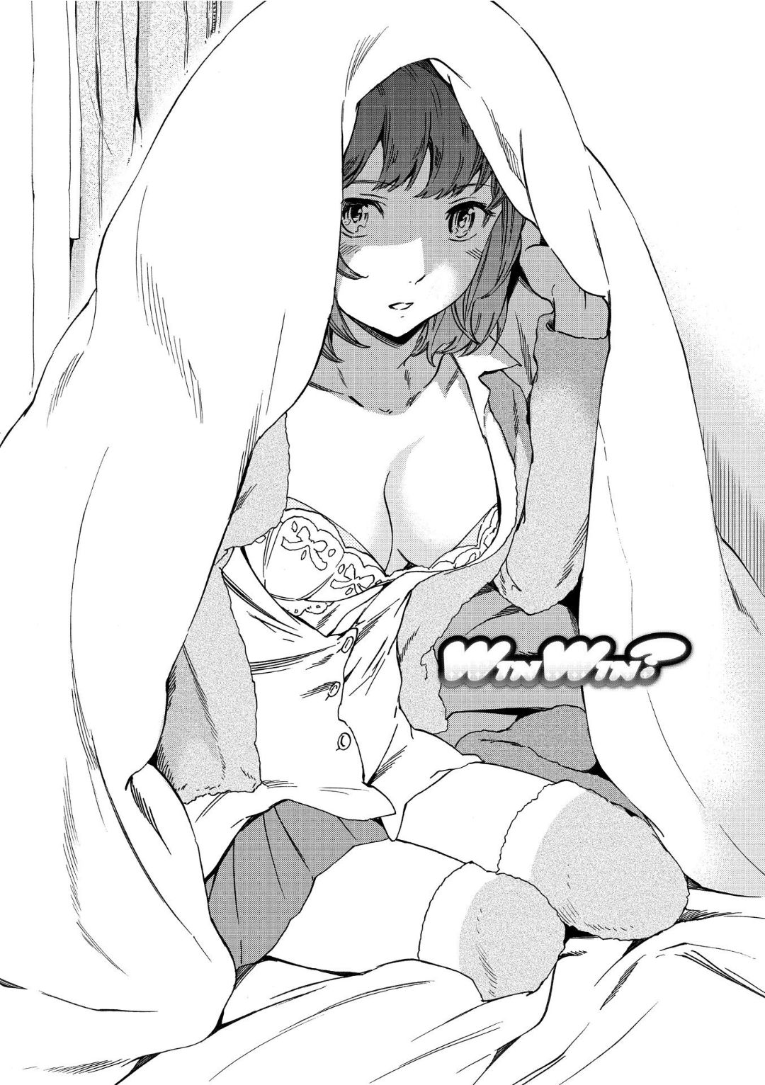 RAUNCHY page 6 full