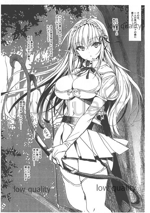 Ninokoya COMIC1☆16 Omakebon page 6 full