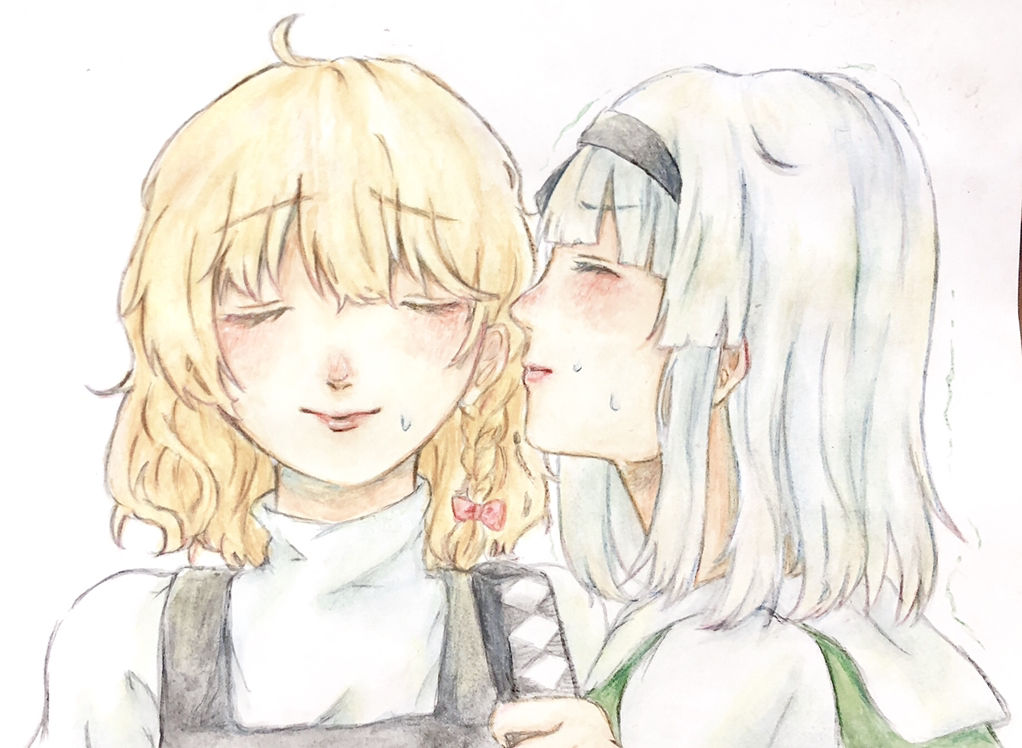 りこきなこ page 1 full