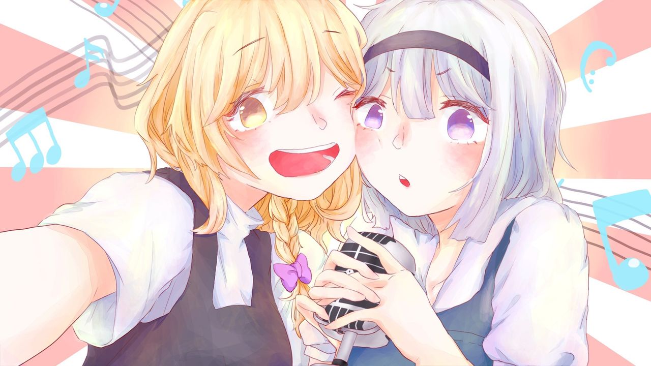 りこきなこ page 10 full