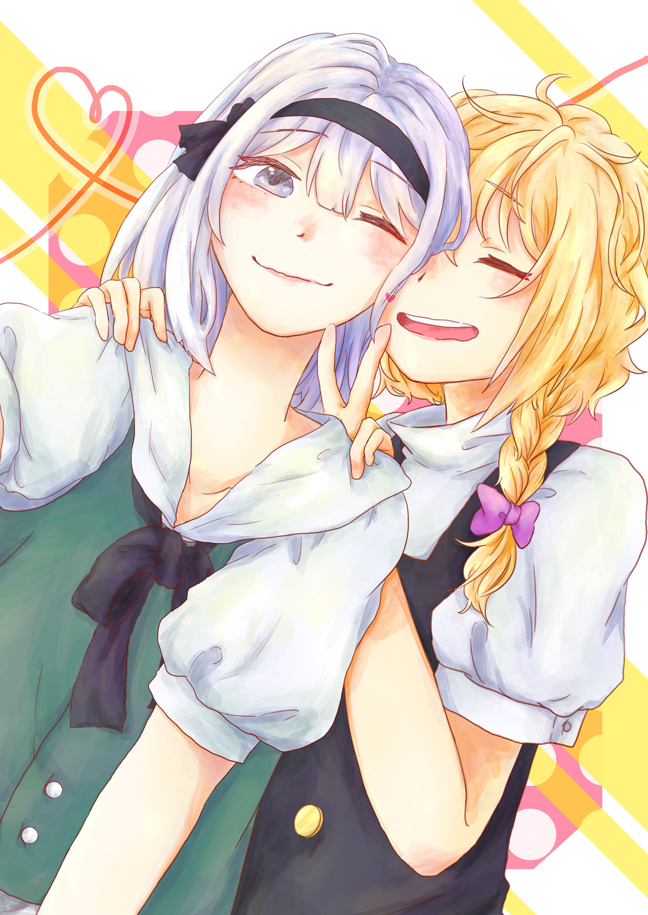 りこきなこ page 7 full
