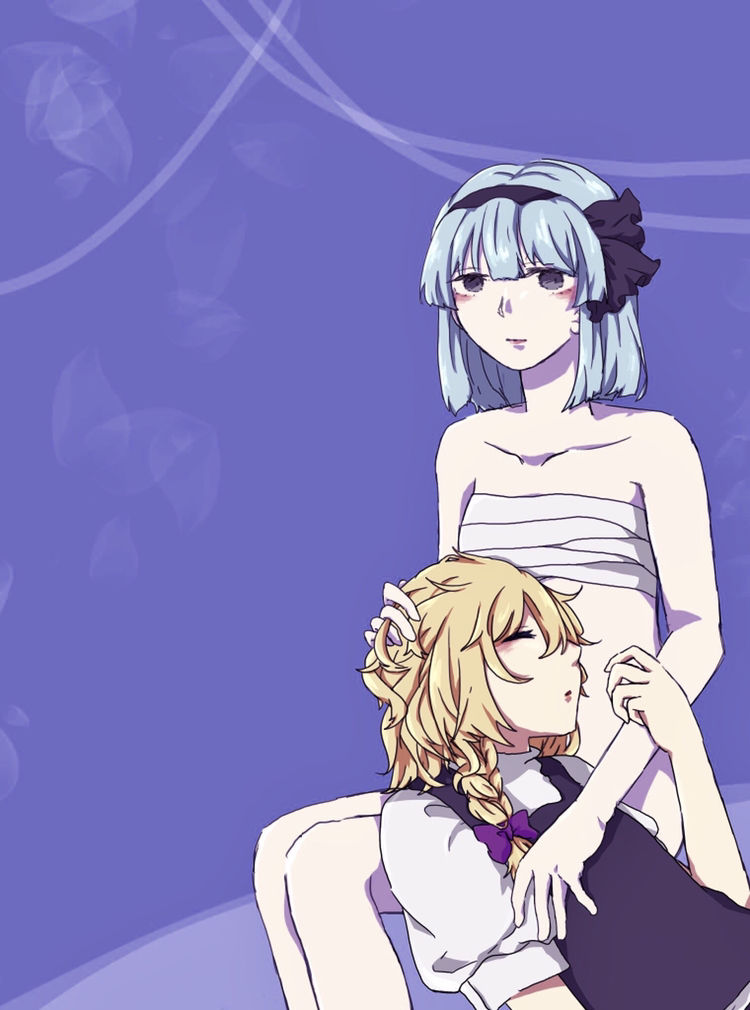 りこきなこ page 9 full
