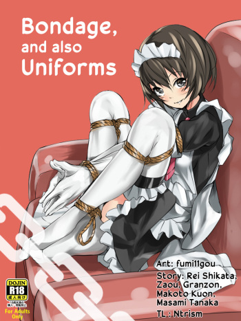 Kinbaku, Soshite Seifuku | Bondage, and also Uniforms cover