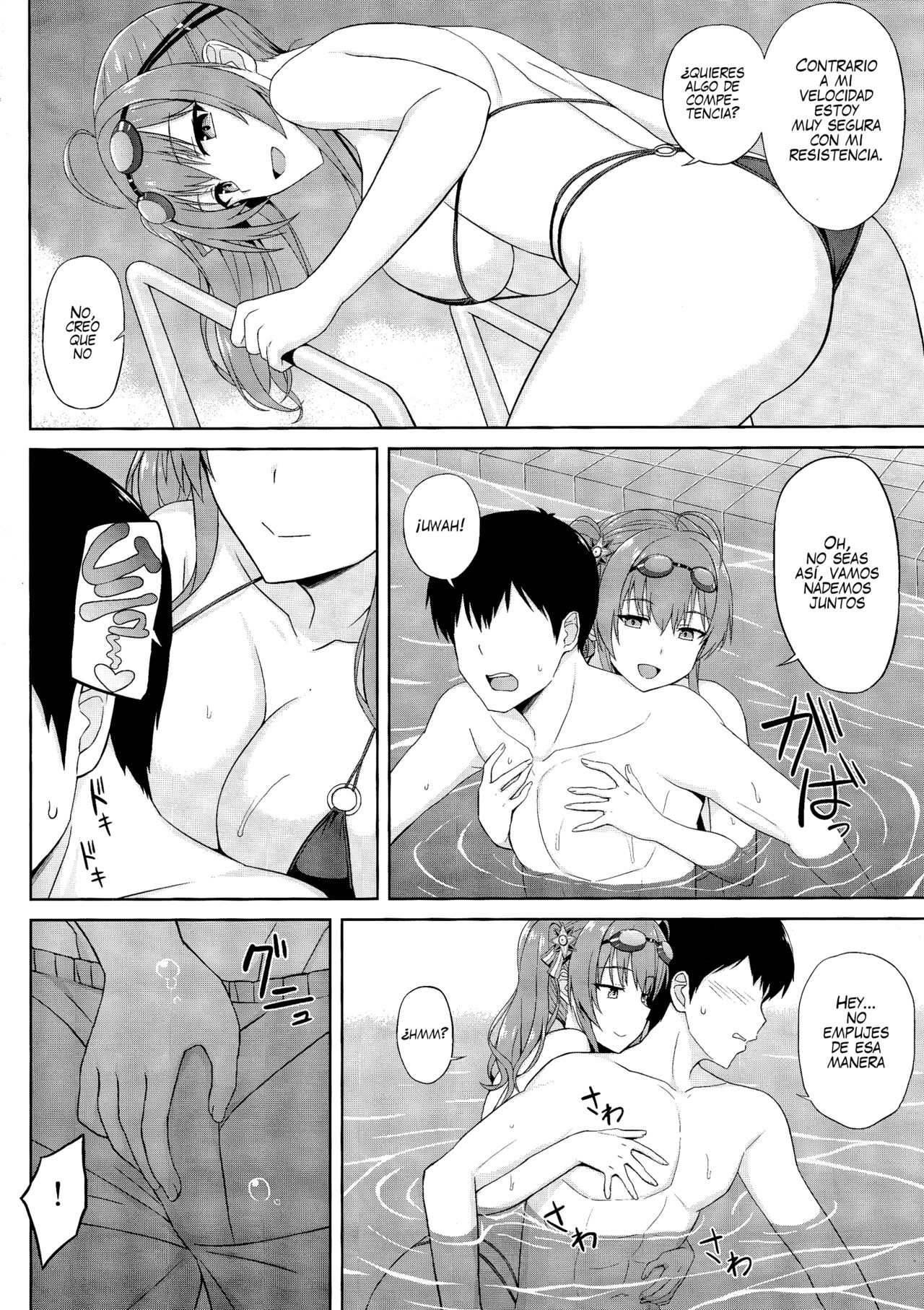 Zara to Miwaku no Poolside page 3 full