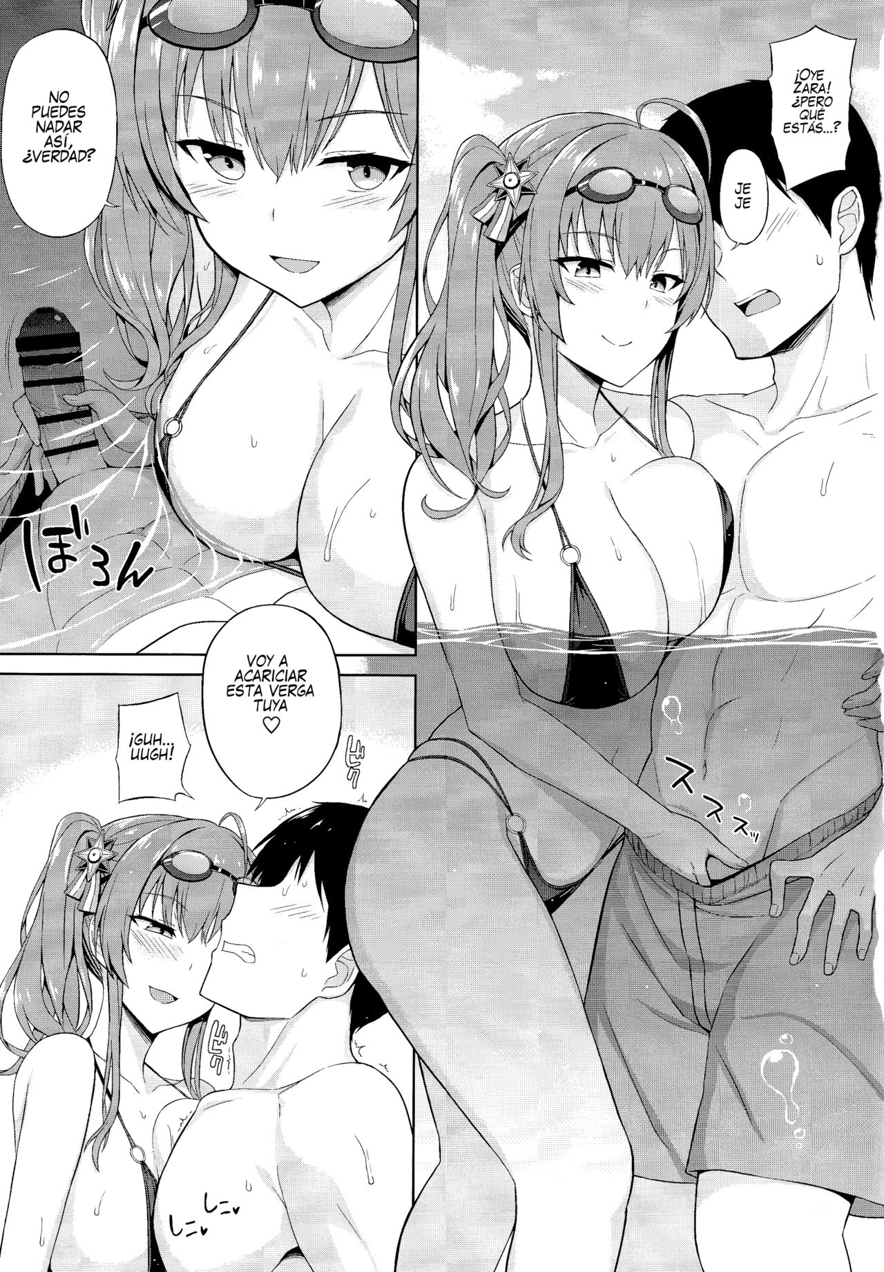 Zara to Miwaku no Poolside page 4 full