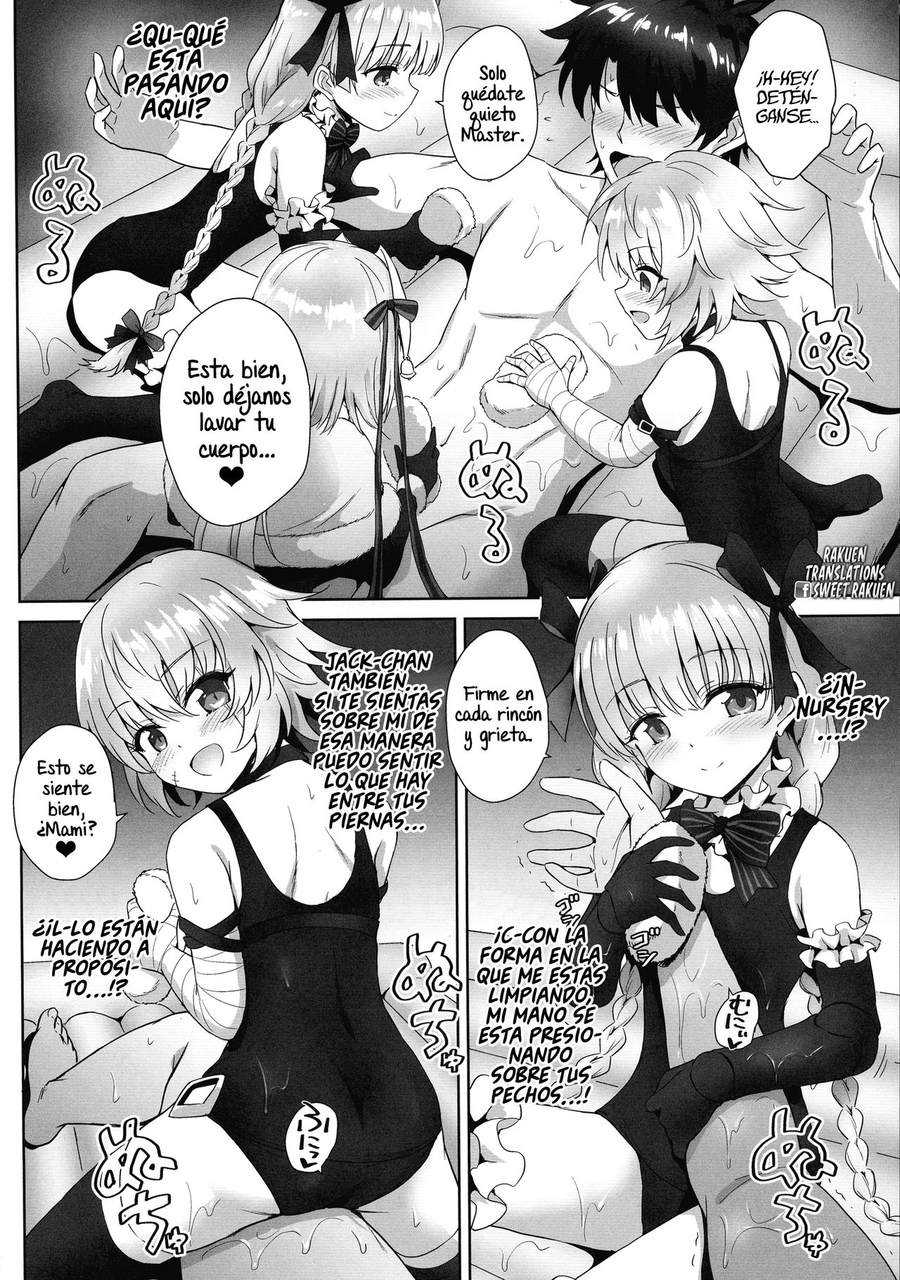 Chaldea Loli Soap page 4 full