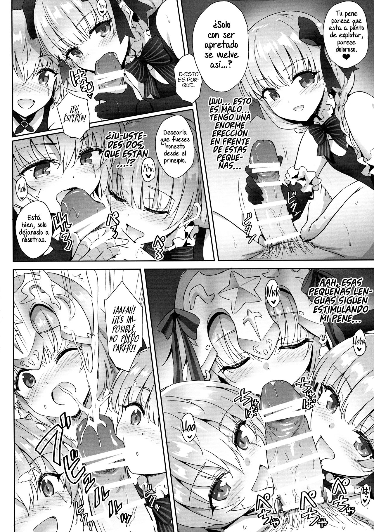 Chaldea Loli Soap page 6 full