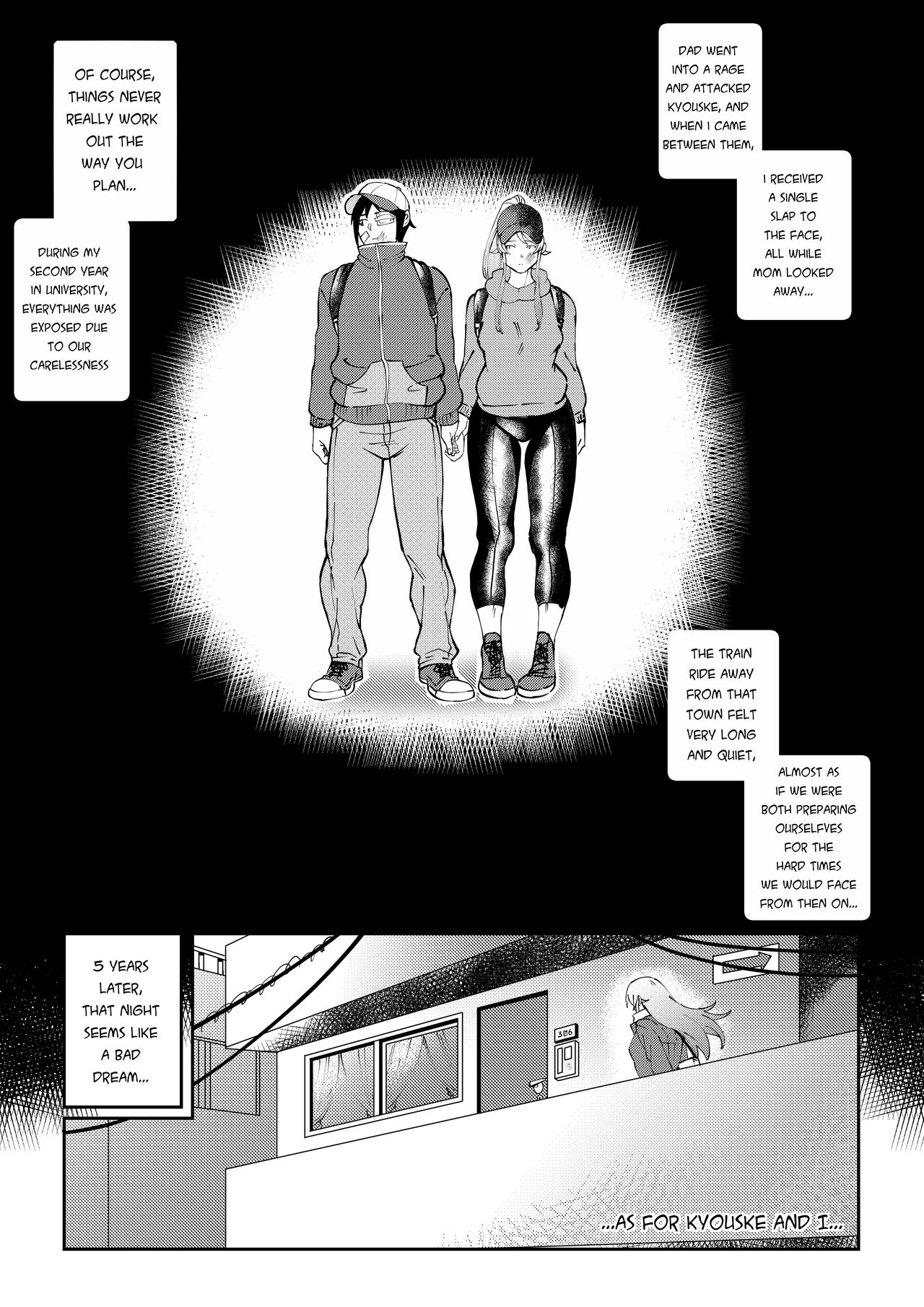 I Can't Believe My Cute Younger Sister Agreed to Film a Sex Tape with Me page 10 full