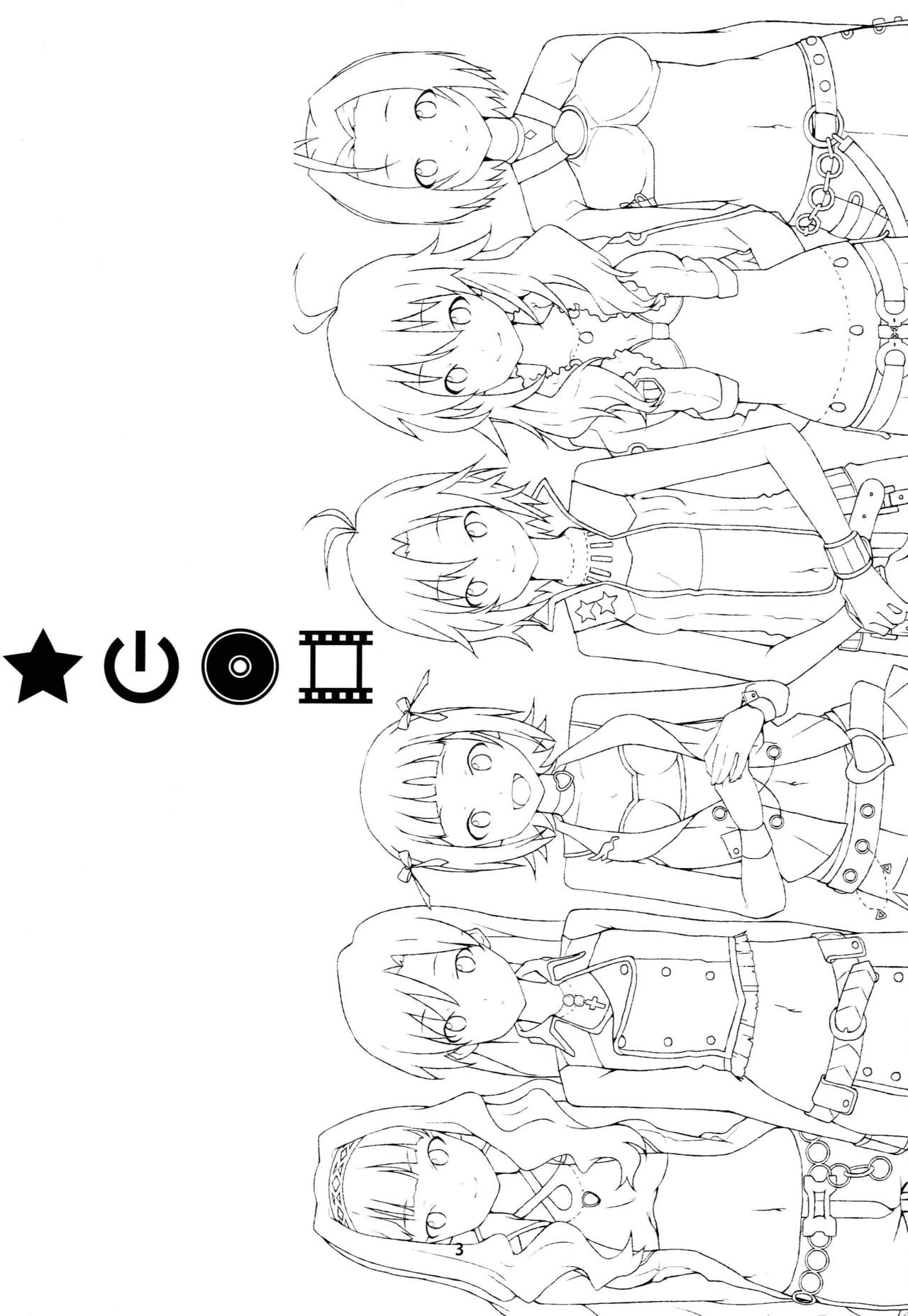 A Million Stars page 2 full