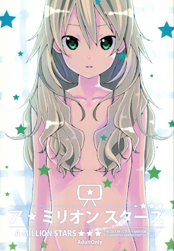 A Million Stars cover